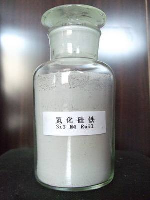 氮化硅铁标准